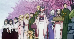 Zakuro Review