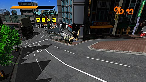 Jet Grind Radio Jet Set Radio