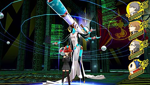 Persona 4 Golden Persona 4 Golden