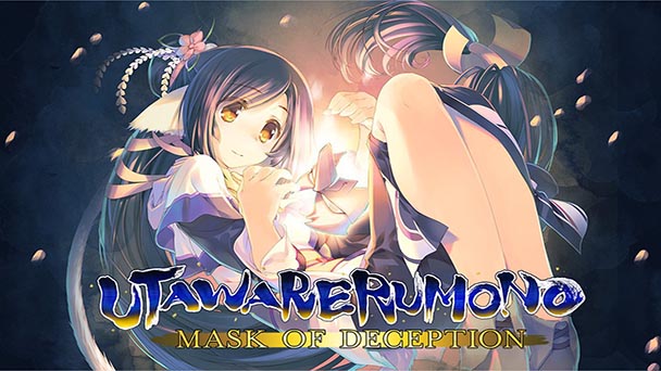 Utawarerumono (TV), Utawarerumono Wiki