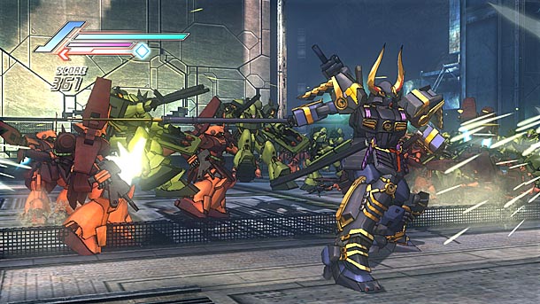 Gundam