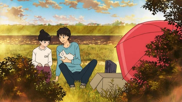 Kimi ni todoke (1) - Tech-Gaming Kimi ni todoke (1) - Tech-Gaming
