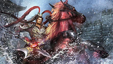 Dynasty Warriors 8 Xtreme Legends Dynasty Warriors 8 Xtreme Legends