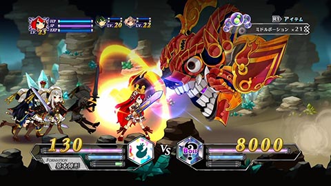 Battle Princess of Arcadia (2)