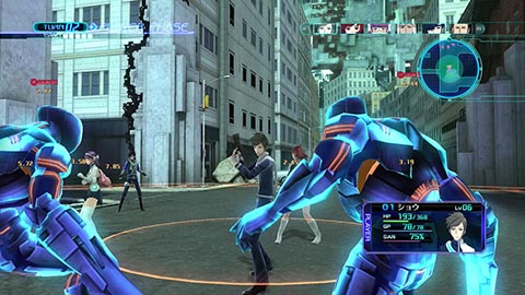 Lost Dimension (1)