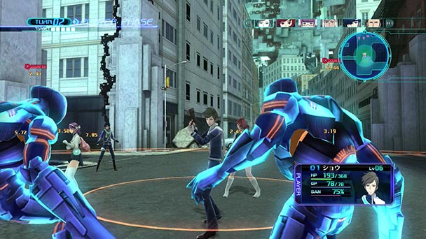 Lost Dimension (2)