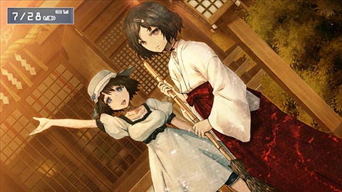 Steins Gate (2)