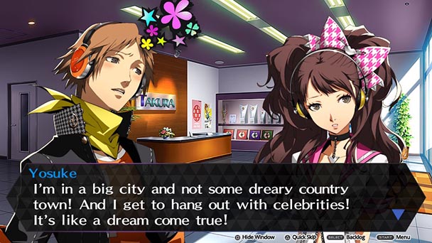 Persona 4 Dancing All Night (2)