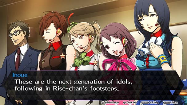 Persona 4 Dancing All Night (5)