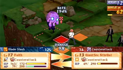 Summon Night 5, New Game Releases