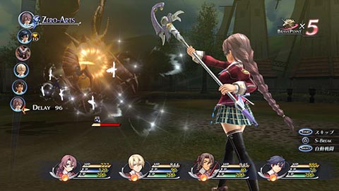 New Game Releases: The Legend of Heroes: Trails of Cold Steel