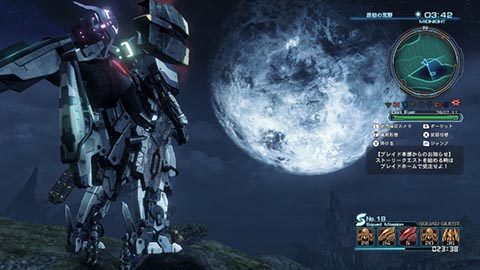 Xenoblade Chronicles X (1)