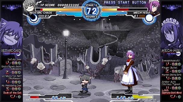 Melty Blood Actress Again Current Code (6)