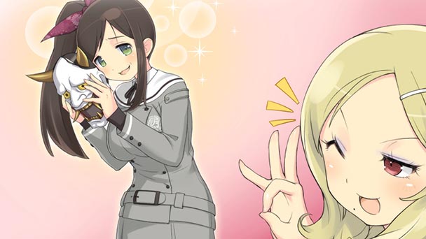 Senran Kagura Shinovi Versus (6)