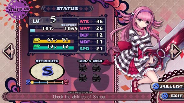 criminal-girls-2-party-favors-2