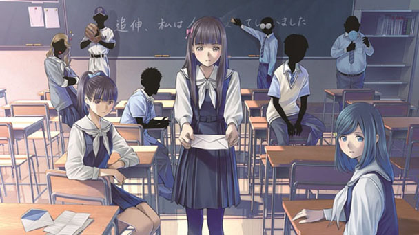 root letter vita