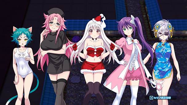 Yuuna and the Haunted Hot Springs: The Thrilling Steamy Maze